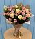 Букет цветов из: Розы в Среднем Ставропольского края
