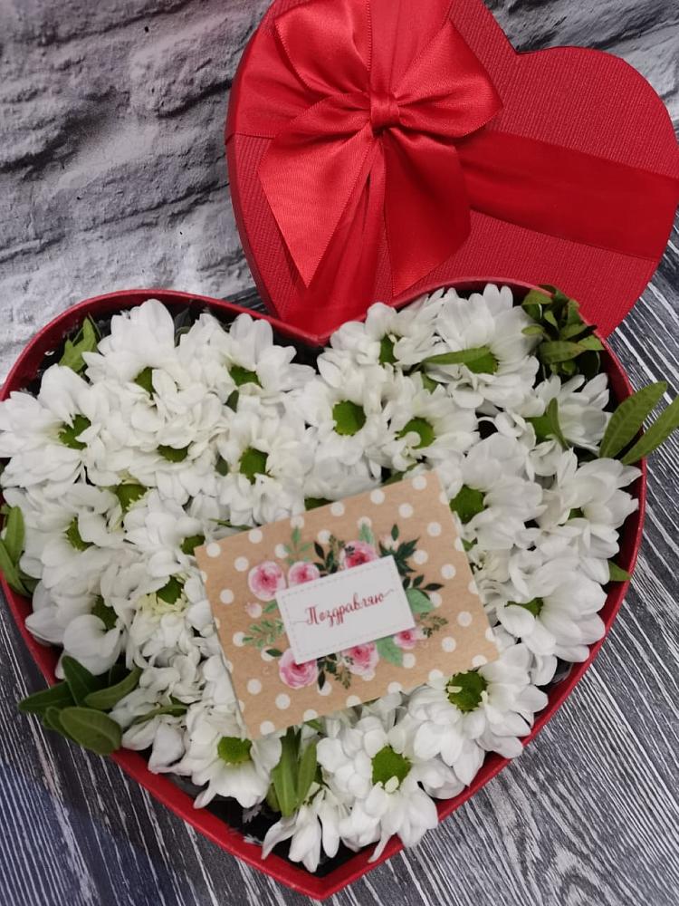 Цветочная композиция из Хризантемы в виде сердца в Среднем Ставропольского края
